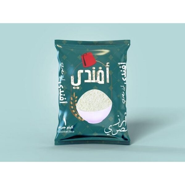 أرز أفندي - 1كجم