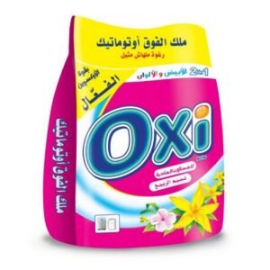 أوكسي عادي نسيم الربيع - 2كجم