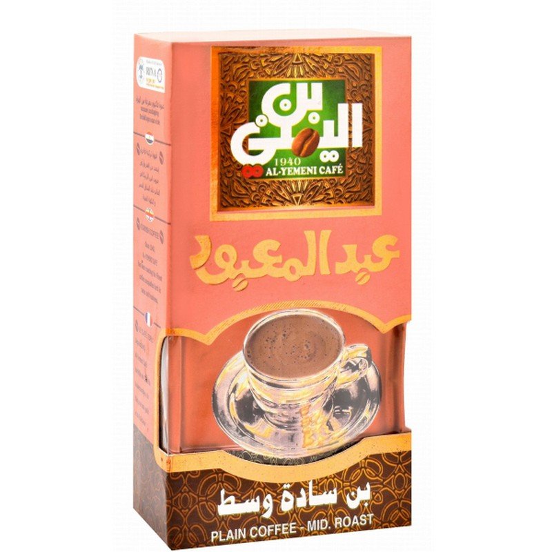 بن اليمني سادة وسط - 100جم