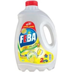 غسول-أطباق-فيبا-أصفر-2كجم غسول أطباق فيبا أصفر - 2كجم